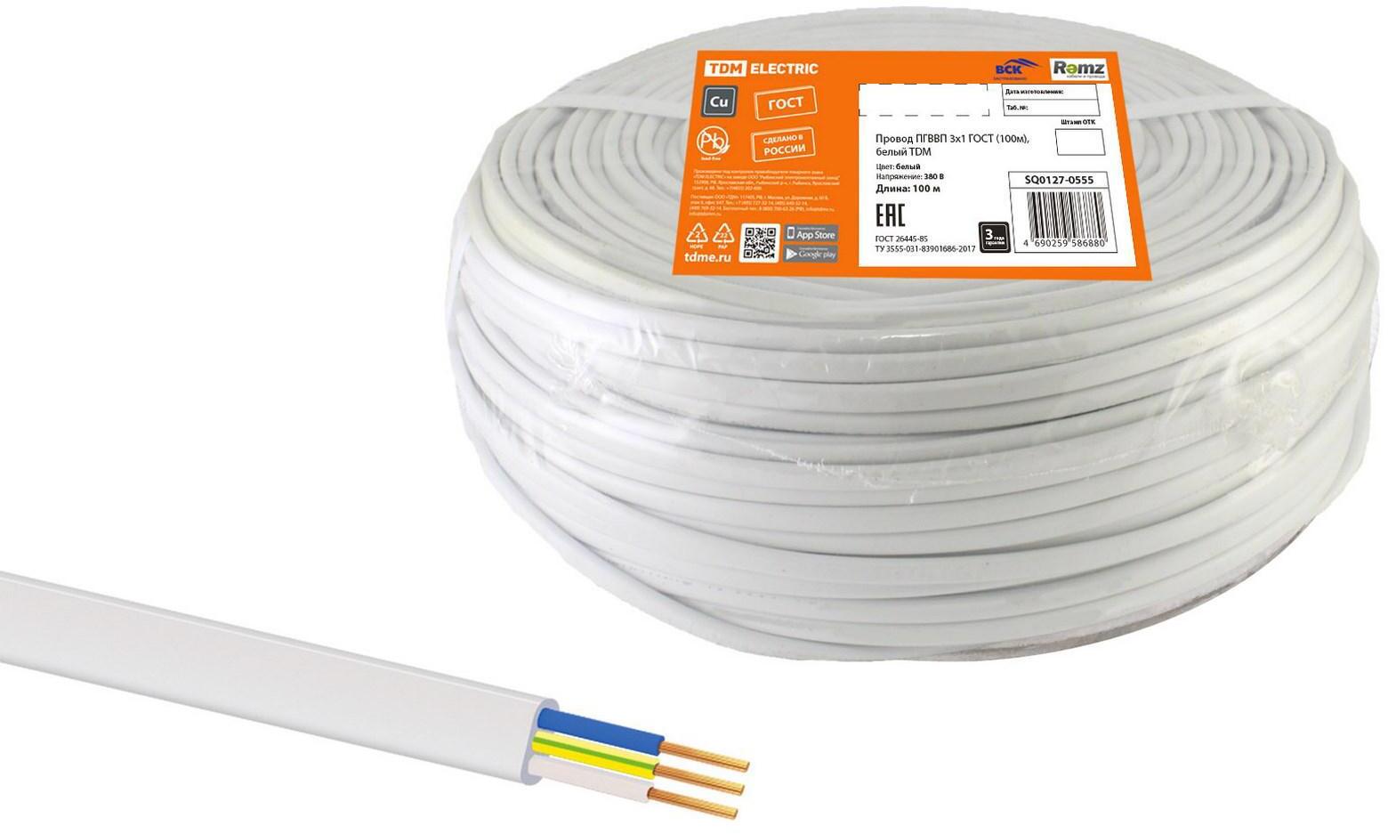 91259980 Провод ПГВВП 3х1 100 м ГОСТ STLM-0525393 TDM ELECTRIC