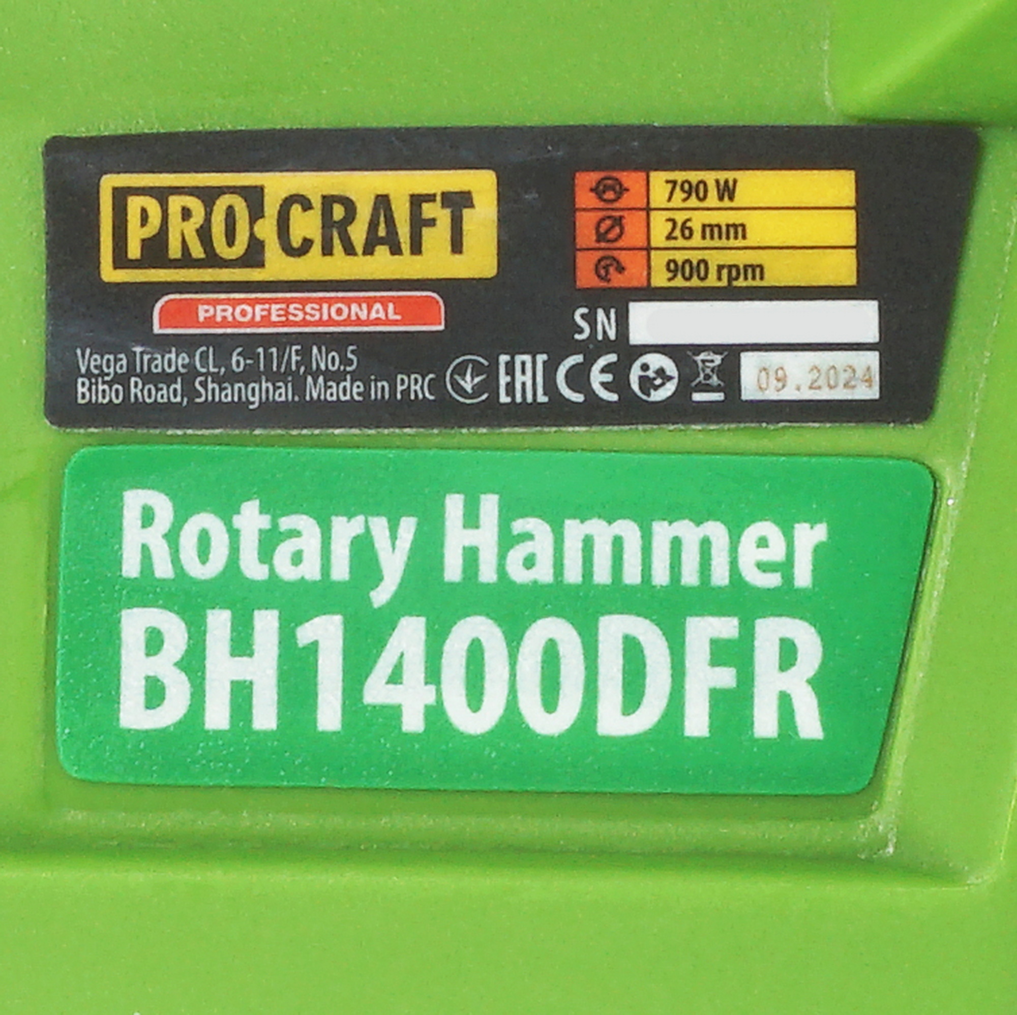 Перфоратор Procraft BH1400DFR 9277908 STDN-0149991 - Вид №2