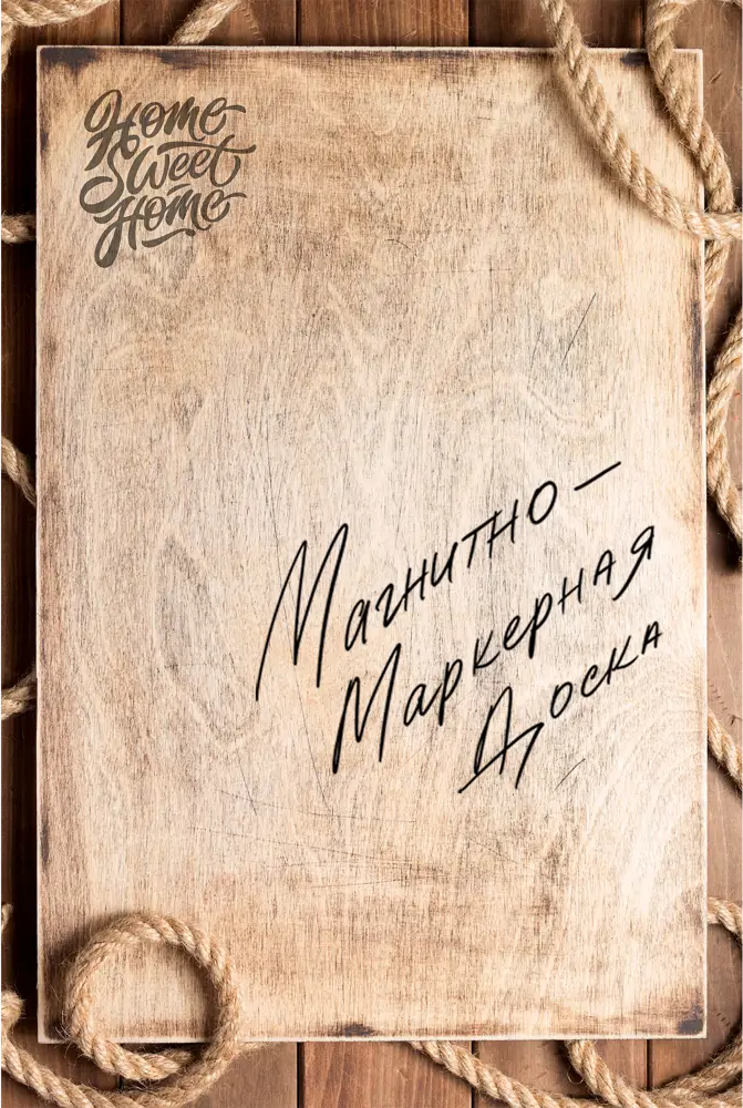 85283052 Доска для записей магнитно-маркерная Фон 2 40x60 см STLM-0060785