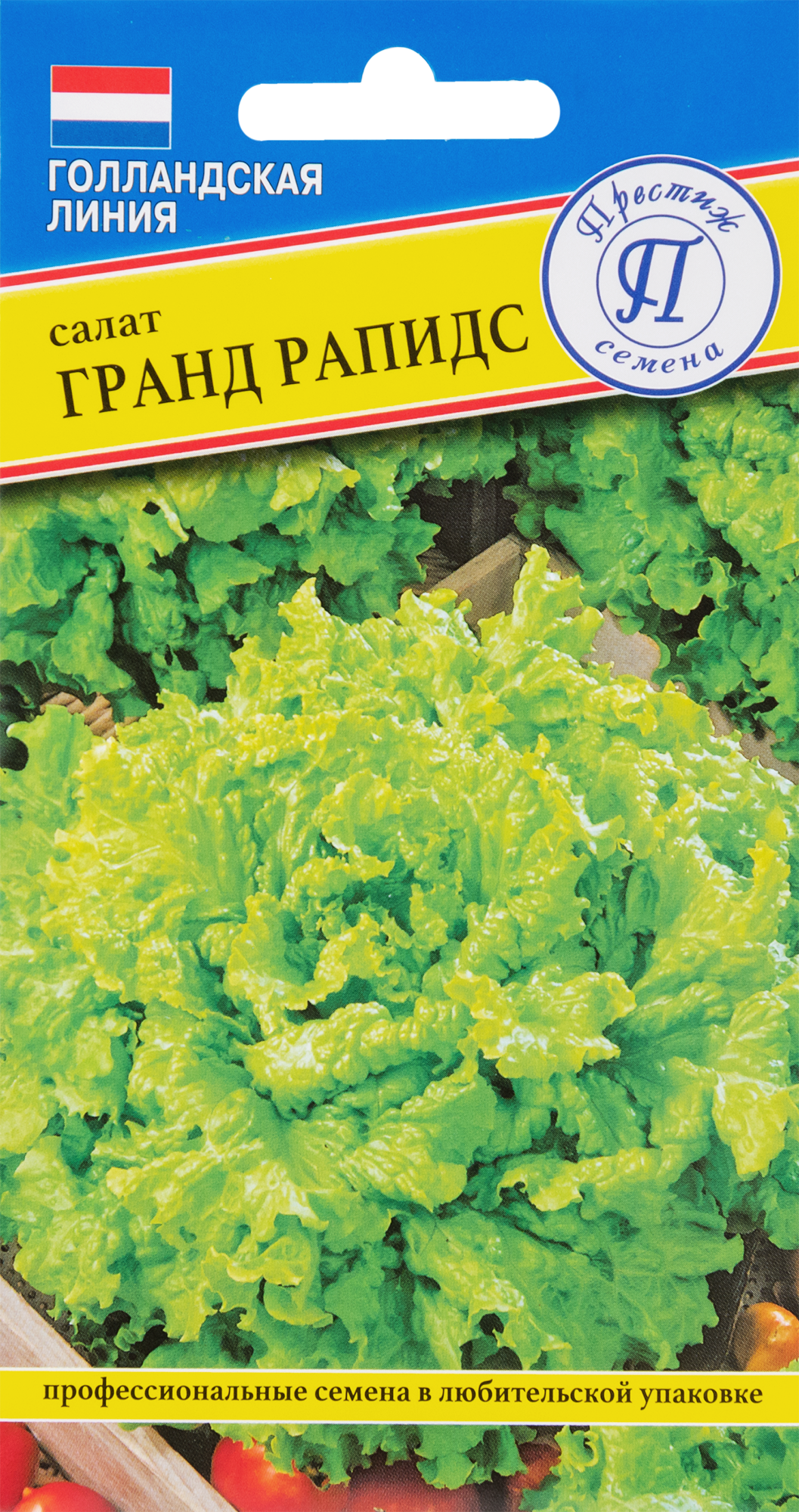 Семена салата Гранд Рапидс от ПРЕСТИЖ СЕМЕНА - полукочанный сорт для профессионального выращивания 83227107