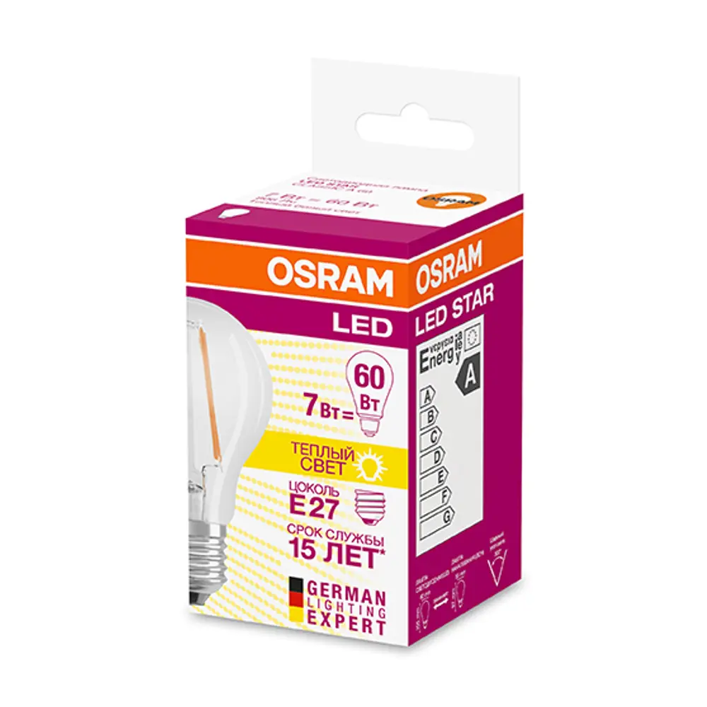 Лампа светодиодная Osram 7 Вт Е27 806 Лм свет белый тёплый 82137367 STLM-2075337  - Вид №2