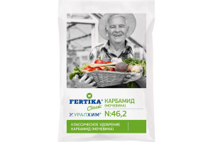 16267486 Минеральное удобрение Карбамид 1 кг 4620005610279 Fertika