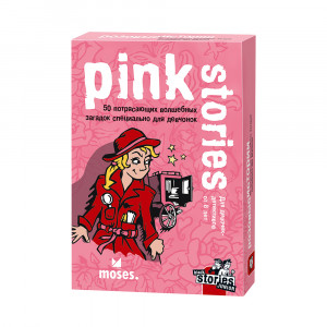 090070 Игра настольная "Black Stories" Розовые истории Джуниор MOSES