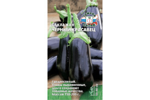 18408505 Семена Баклажан Черный красавец 00000014108 СеДек