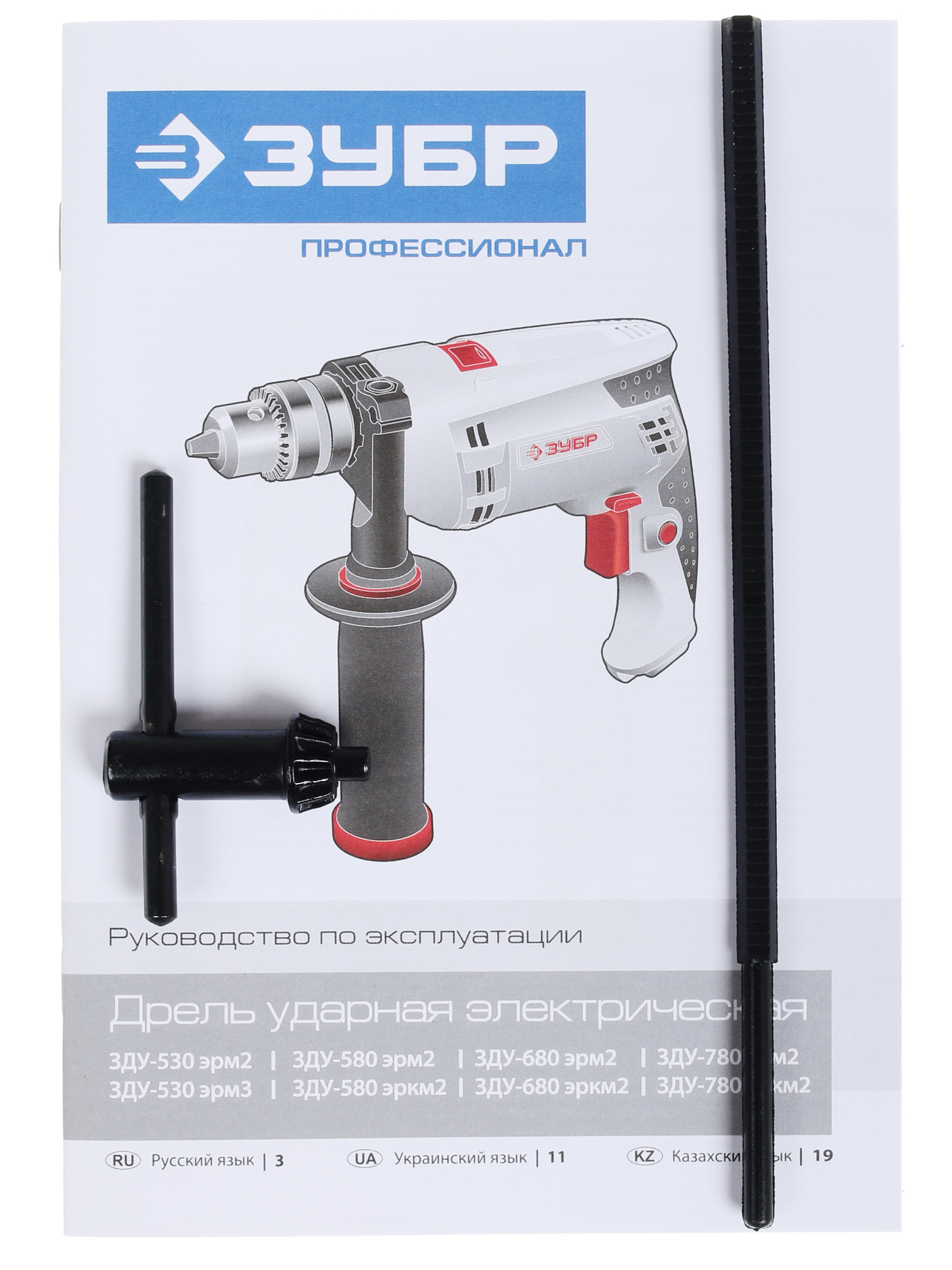 Дрель  Зубр ЗДУ-780 ЭРМ2 1063359 STDN-0038699 - Вид №5