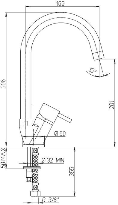 Paini Cox 78CR570PKM смеситель для кухни  - Вид №2