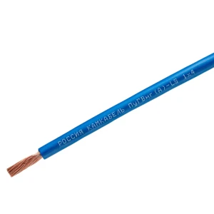 Провод Камкабель ПуГВнг(А)-LS 1x4 цвет синий 200 м на отрез