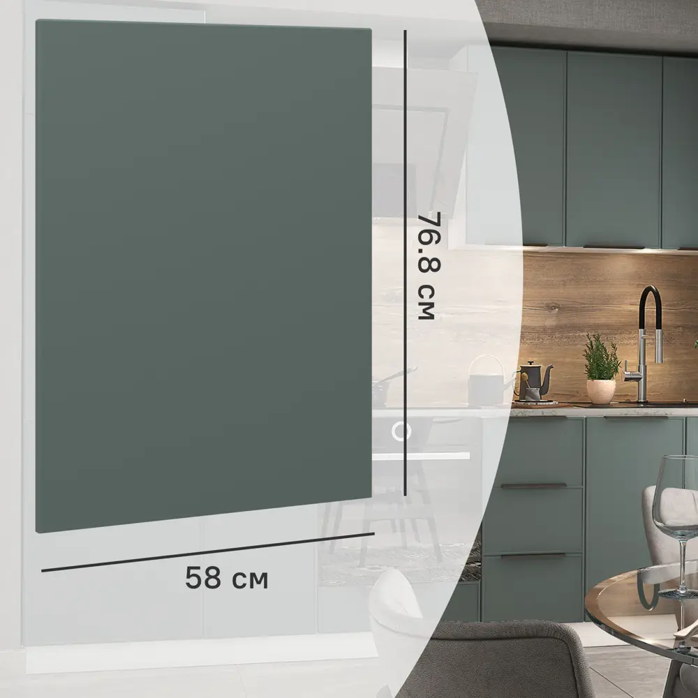 Фальшпанель DELINIA ID для кухни 58×76.8 см зелёный матовый МДФ 89349202 Инта STLM-1349006