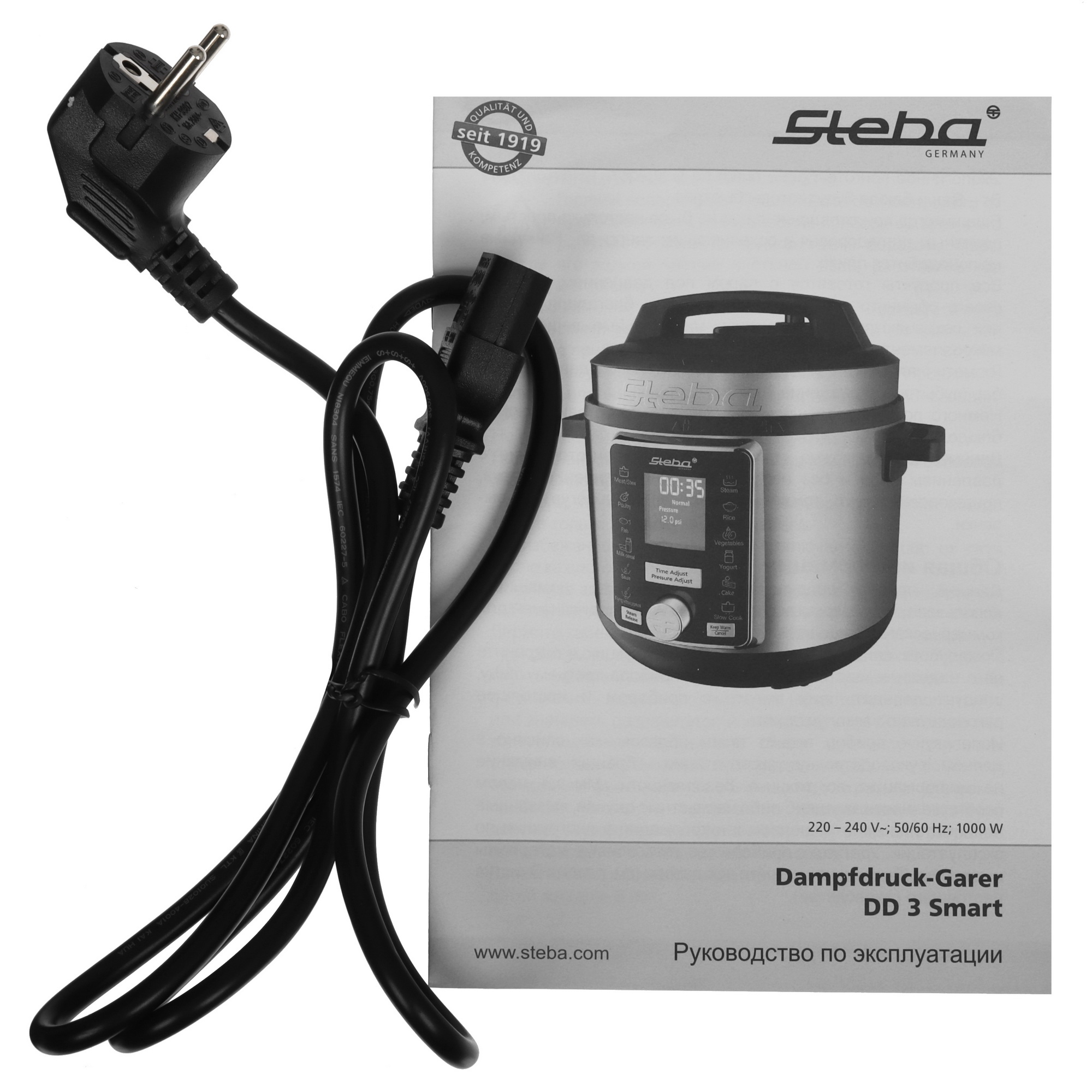 5354473 Мультиварка Steba DD3 Smart серебристый STDN-0135834 - Вид №8