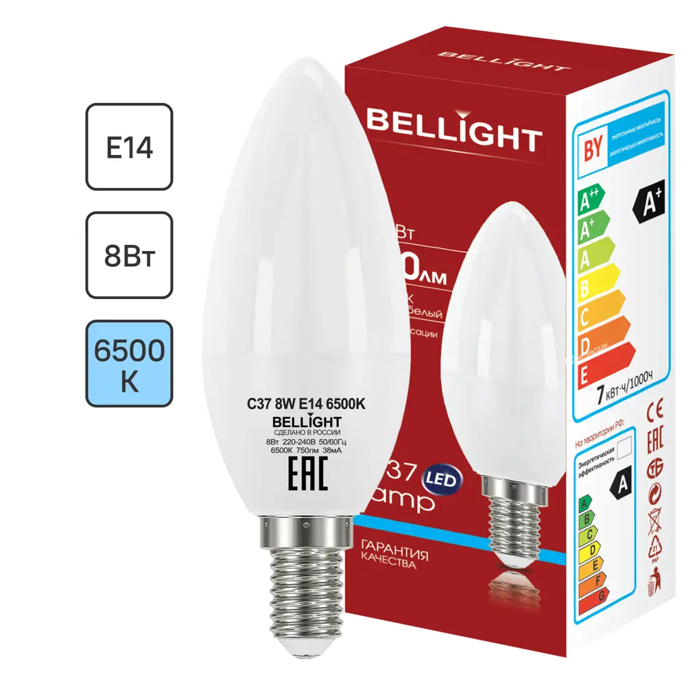 BELLIGHT Светодиодная лампа Е14 свеча 8W холодный белый свет 85637141 STLM-0930154