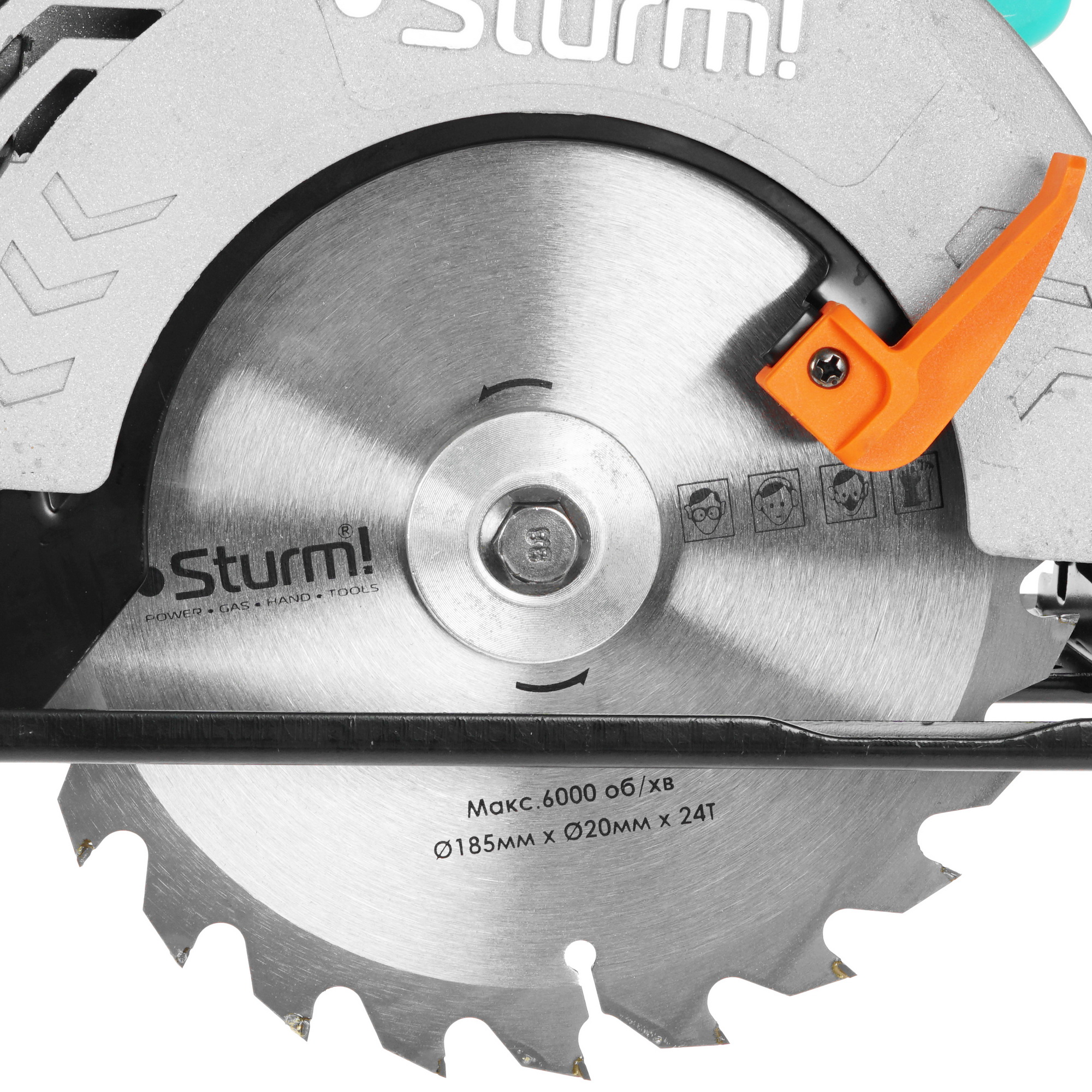 Пила дисковая Sturm! CS51185 5309730 STDN-0062146 - Вид №5