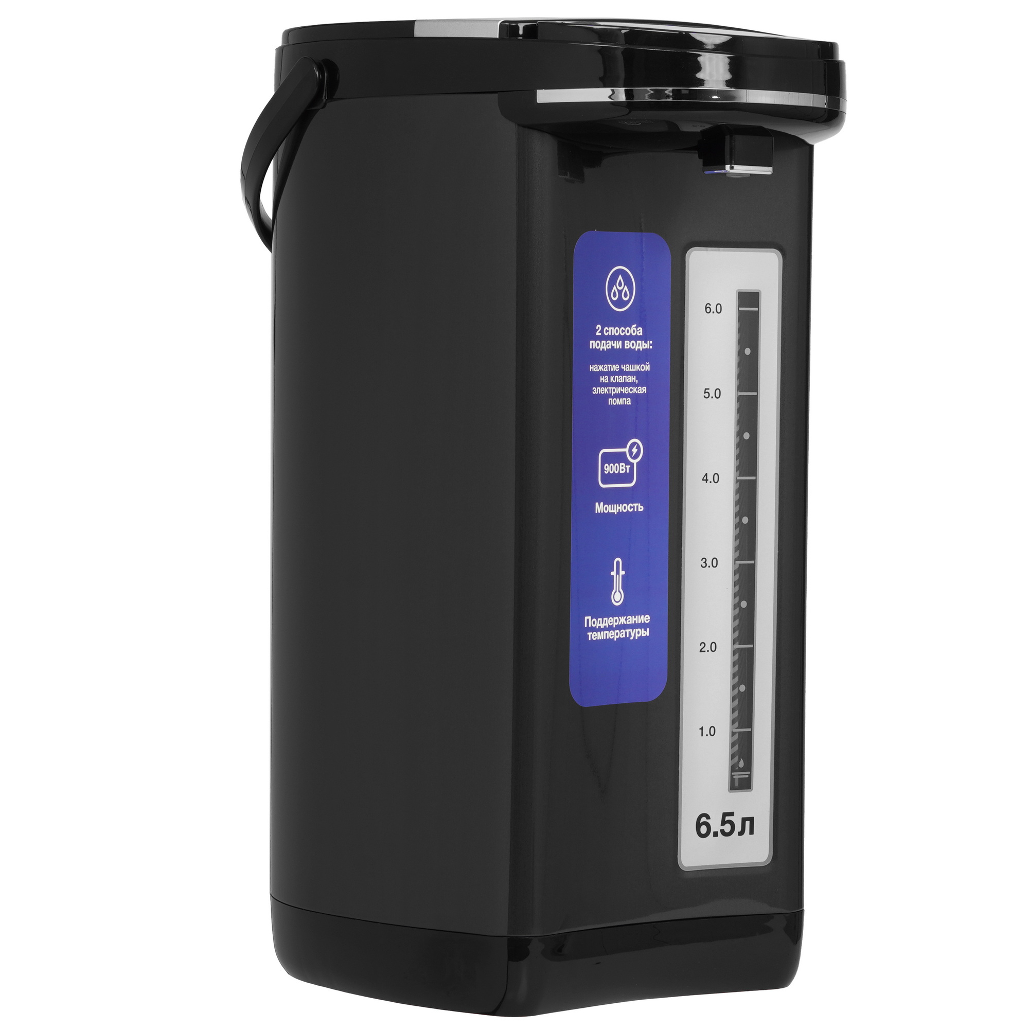 9210825 Термопот Blackton Bt TP600 черный STDN-0097993