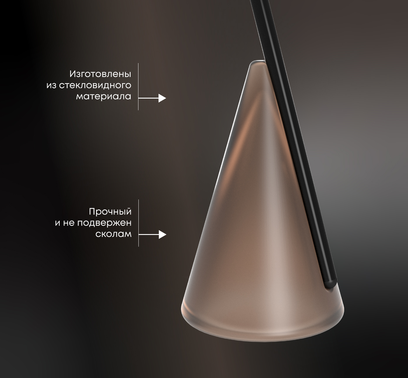 Столик кофейный SHT Айс-коун Santreyd  - Вид №2