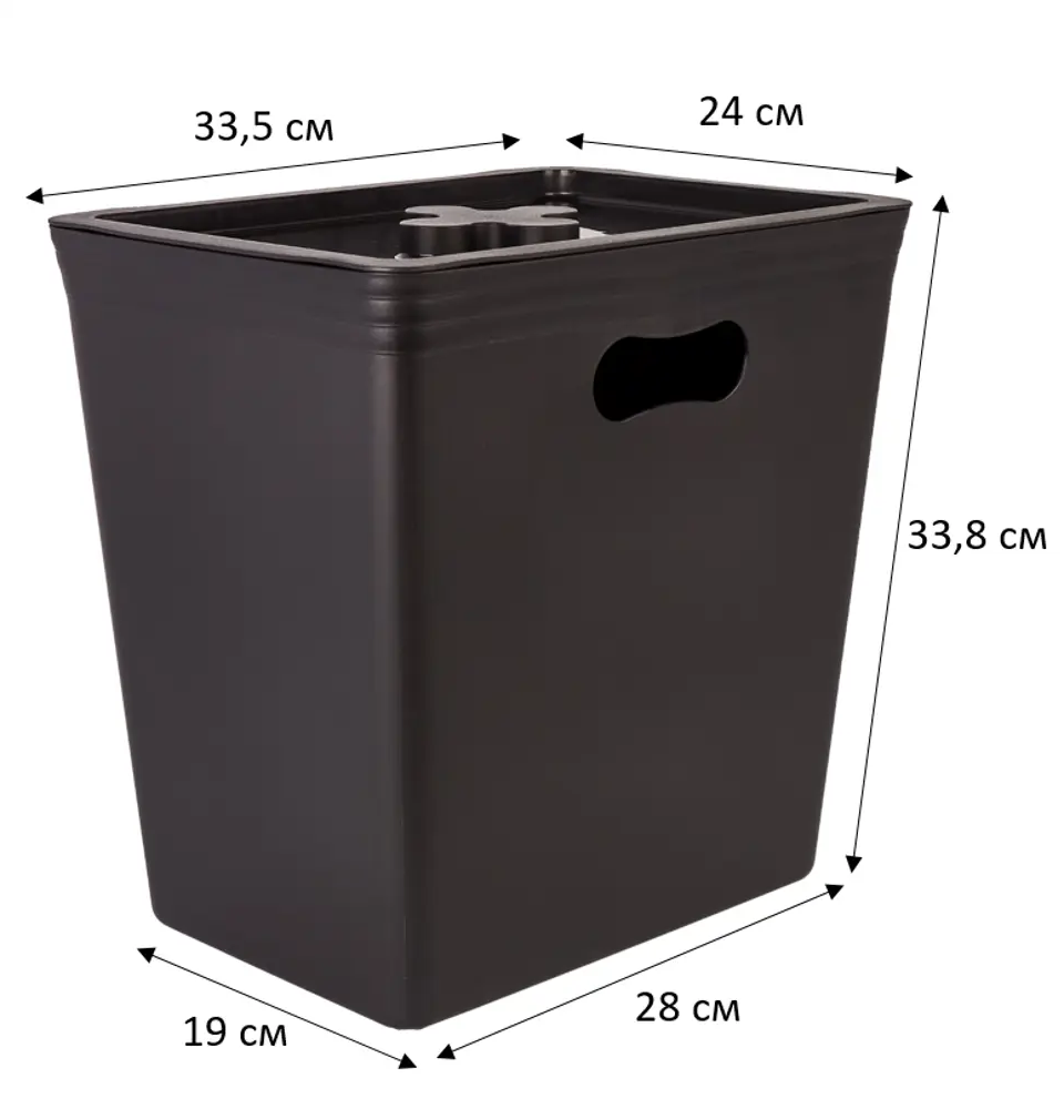 PLAST TEAM Stockholm — стильный мусорный контейнер 20 л для современного интерьера 89360464