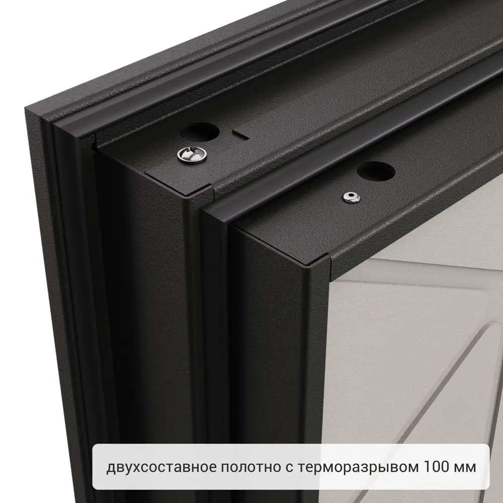Дверь входная металлическая Норда 950 мм левая цвет арт бежевый TOREX STLM-2124959 - Вид №12
