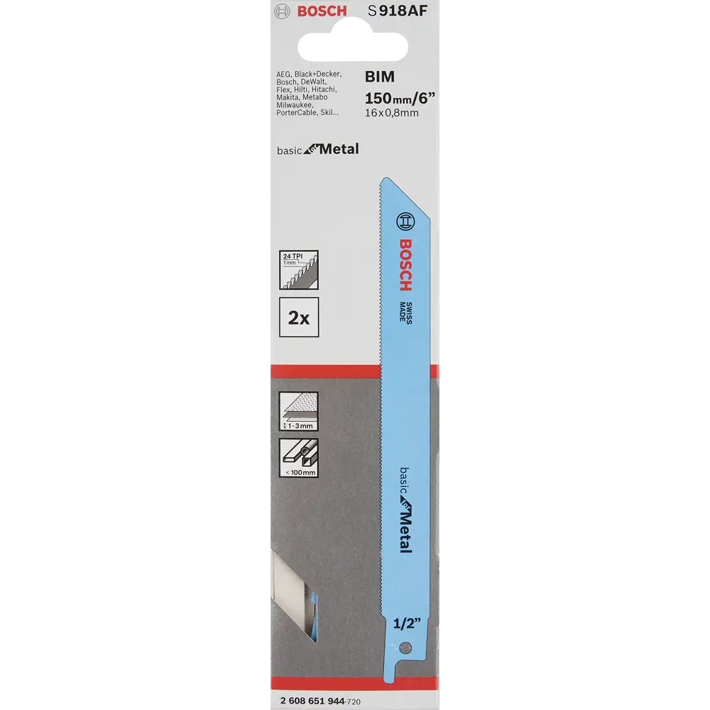 Пилка по металлу 150 мм для Bosch S918АF 2 шт. 83498879 STLM-2143093 BOSCH PROFESSIONAL  - Вид №3