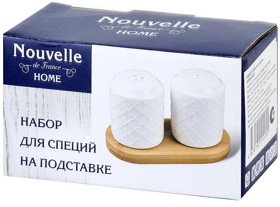 90514457 Банка для специй Nouvelle фарфор цвет белый 2630295 STLM-0862940