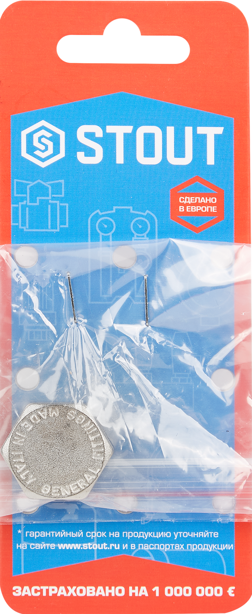 Заглушка Stout для фитингов 1/2" никелированная латунь 82239024 STLM-0022674 - Вид №3