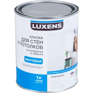 Краска для стен коридора и офиса Luxens 1 л 81965412 STLM-2145228