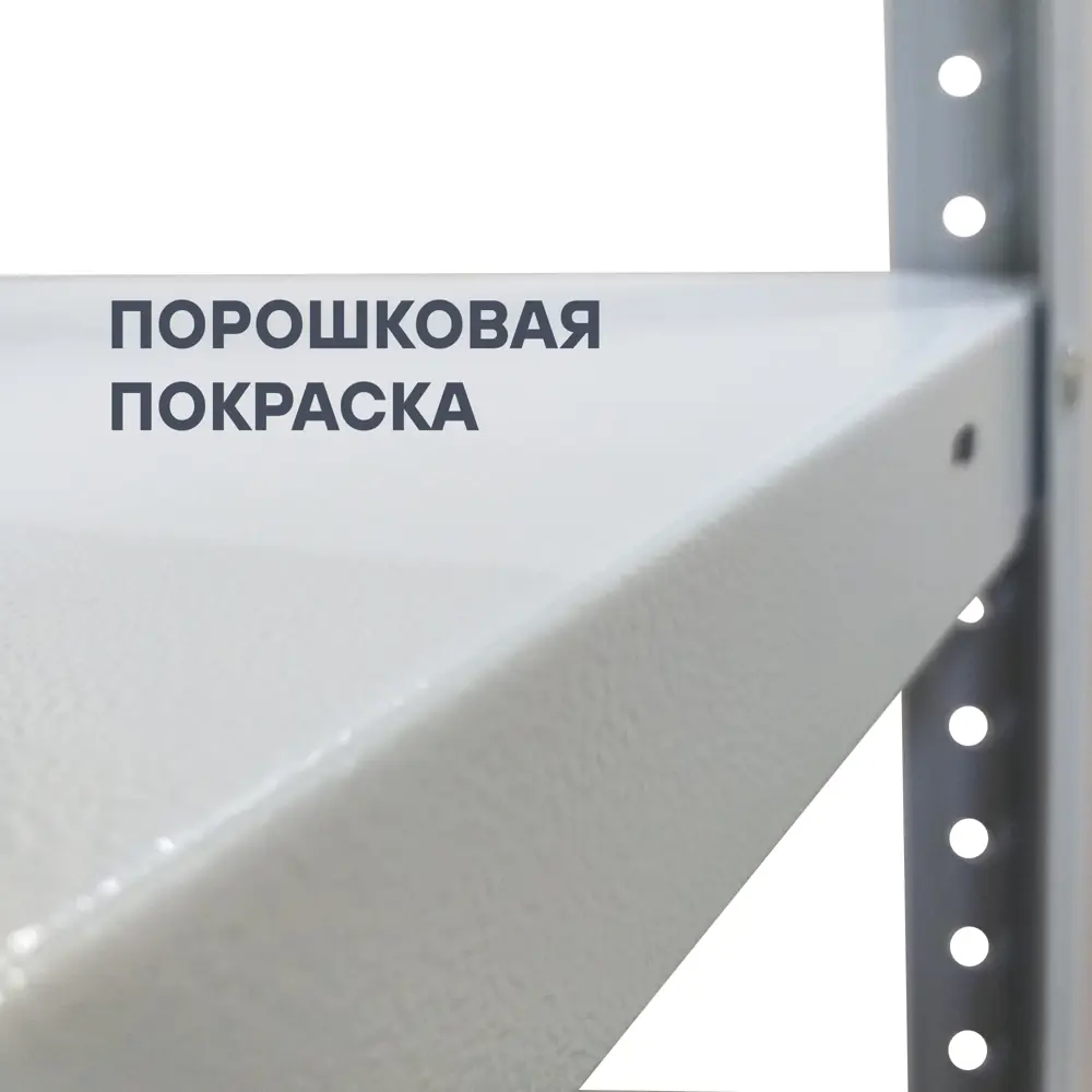 Стеллаж металлический 5 полок 200x100x40 см цвет серый нагрузка на полку 100 кг 89341407 STLM-2105501 STYNERGY  - Вид №5