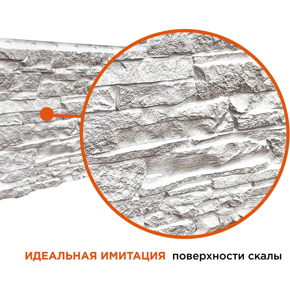 Панель фасадная полипропилен 460x1090 мм цвет белый FINEBER Нет STLM-2010133 - Вид №4