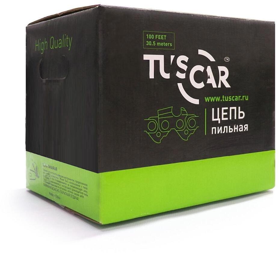 90292592 Цепь пильная 1041114-1640-3 1640 звеньев 1.3 мм STLM-0171724 TUSCAR