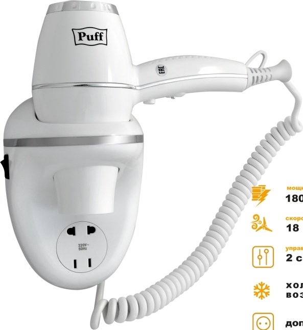 0405.011 Фен для волос с доп розеткой 1800B PUFF  - Вид №8