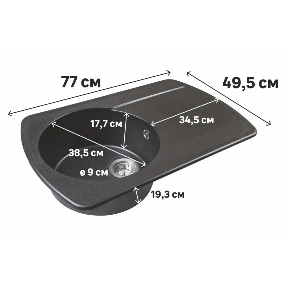 Мойка врезная Delinia FG 77х50 см, глубина 19 см, кварц, цвет антрацит STLM-2078220 - Вид №5