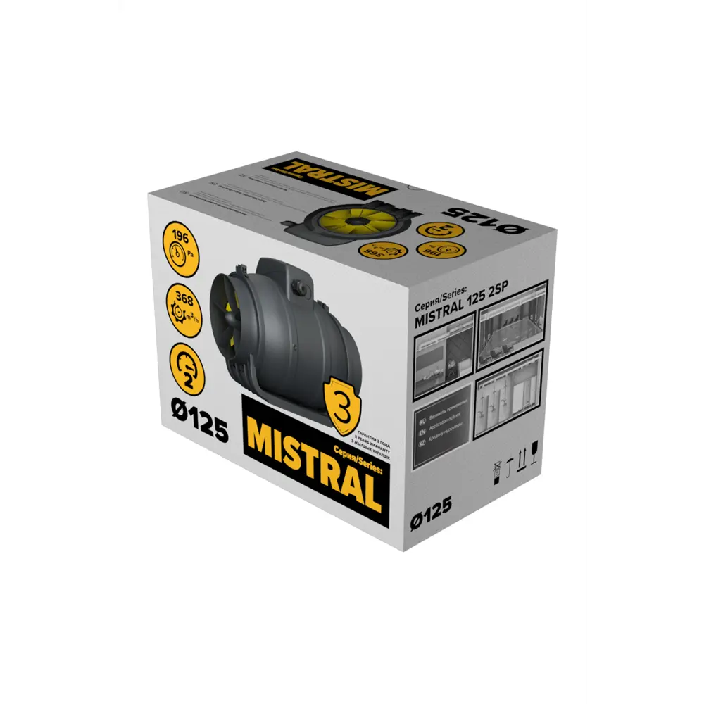 Вентилятор канальный центробежный Era Pro Mistral D125 мм 30 дБ 368 м3/ч цвет черный STLM-2026089 - Вид №5