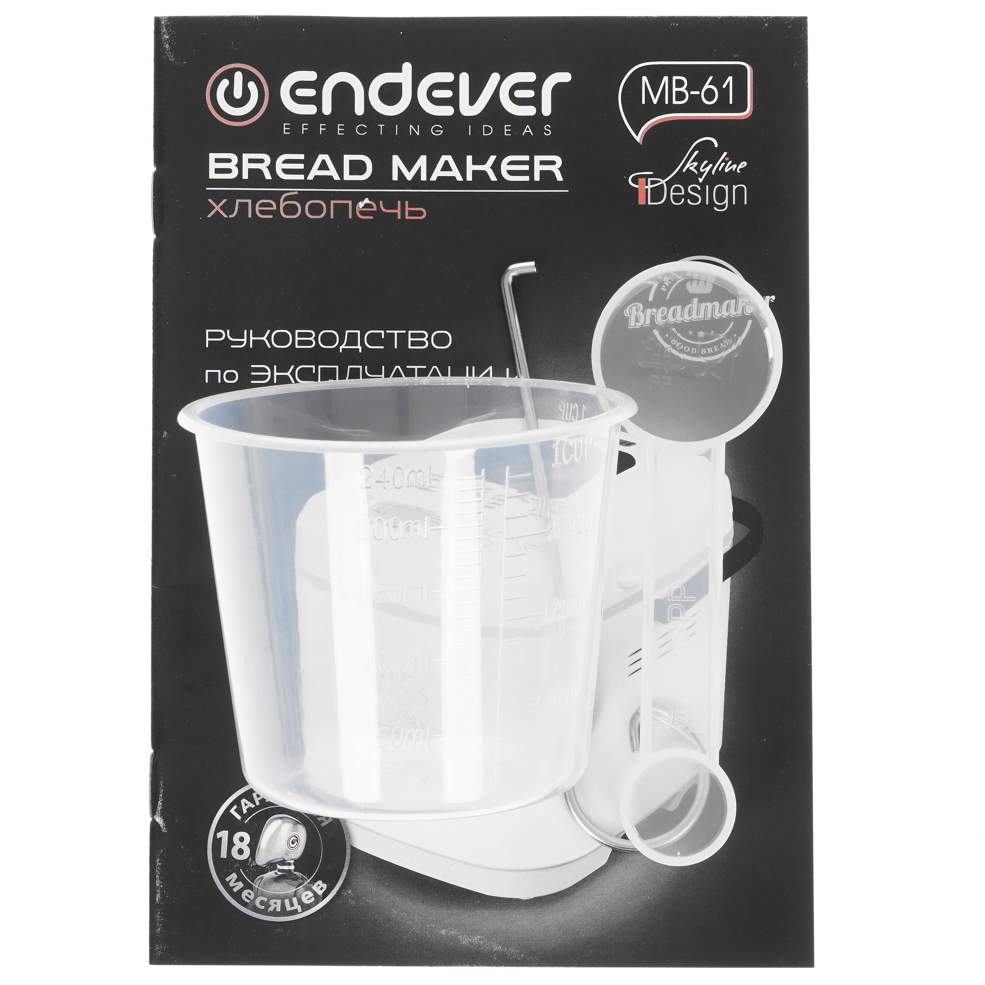1170977 Хлебопечь Endever Skyline MB-61 белый STDN-0006406 - Вид №6
