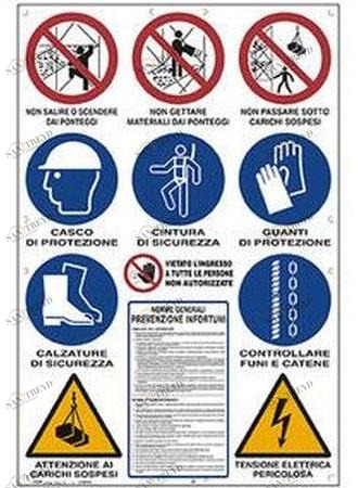 FT Подписать sun-id-1344981