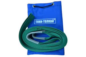 18573823 Буксировочный трос ТБ-2/6 ТЯНИ-ТОЛКАЙ