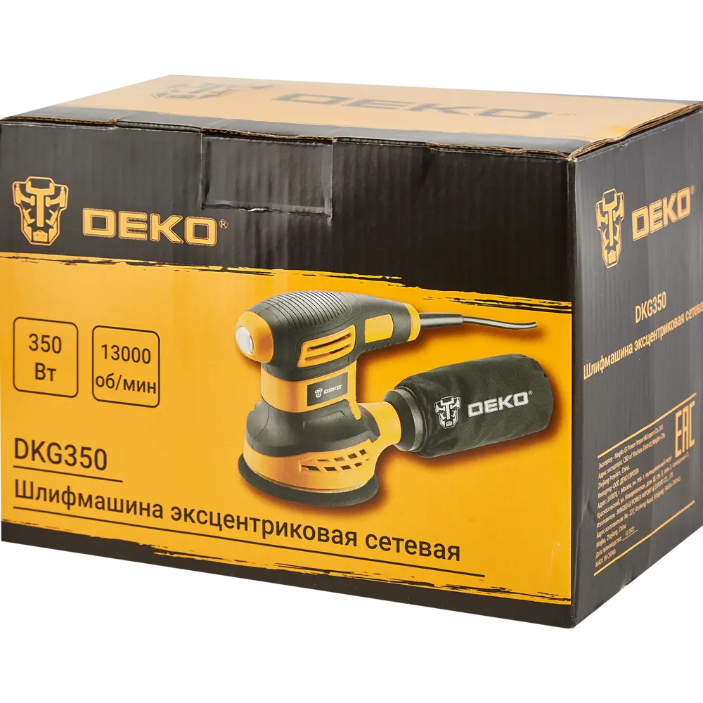 Эксцентриковая шлифмашина Deko DKG350, 350 Вт, 125 мм 88035747 STLM-2070965  - Вид №6