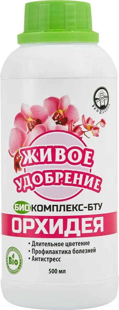 86481299 Удобрение живое био комплекс для орхидеи 500 мл STLM-0069118