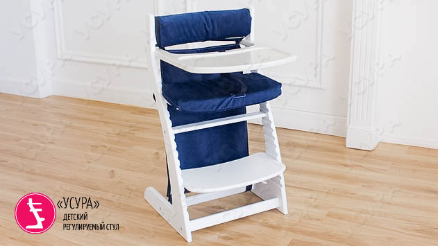 Мягкое основание для стула "Усура" синее БЕЛЬМАРКО  327339 Синий Santreyd  - Вид №1