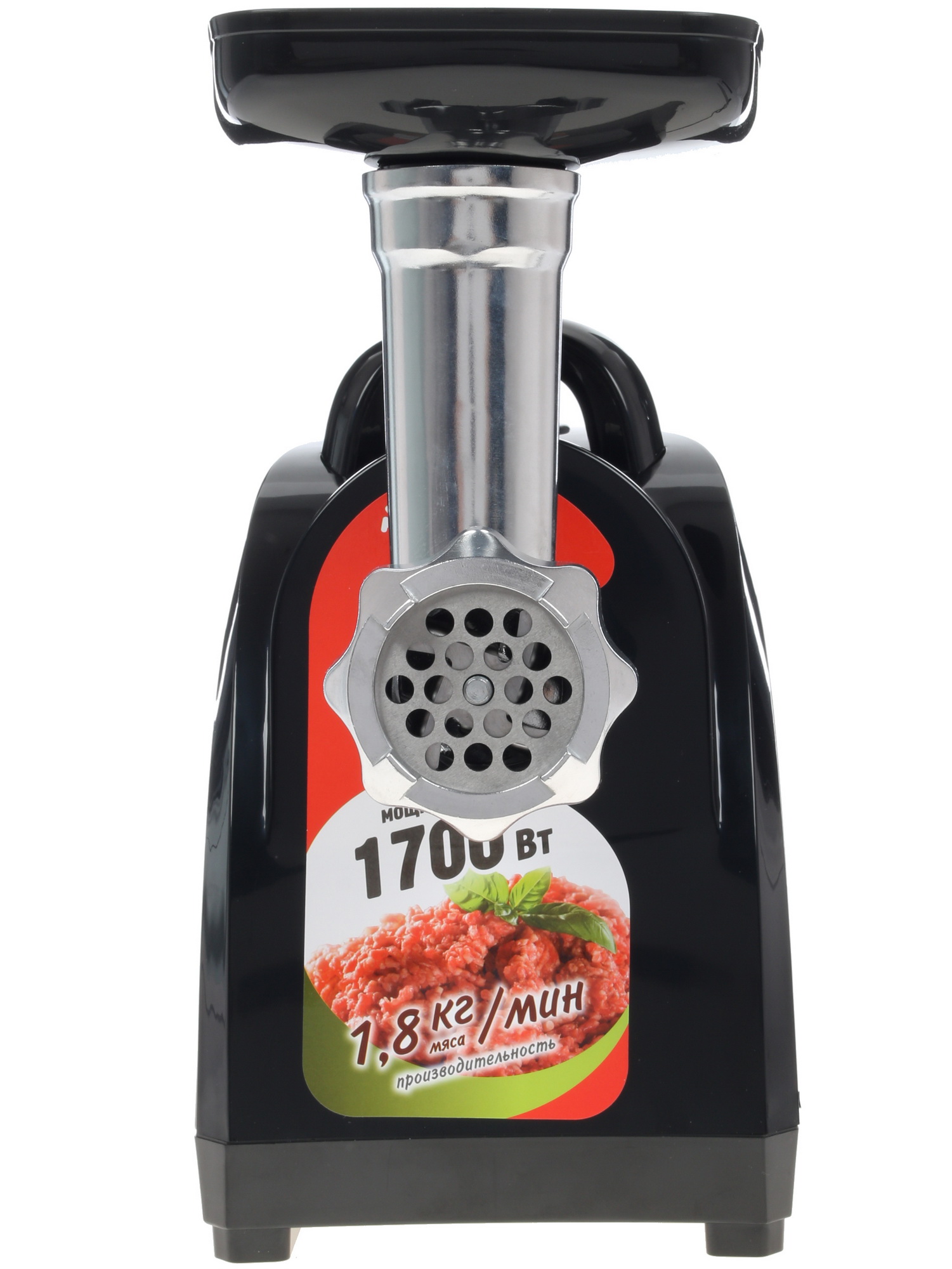 7996386 Мясорубка электрическая Aresa AR-2103 черный STDN-0103666 - Вид №2