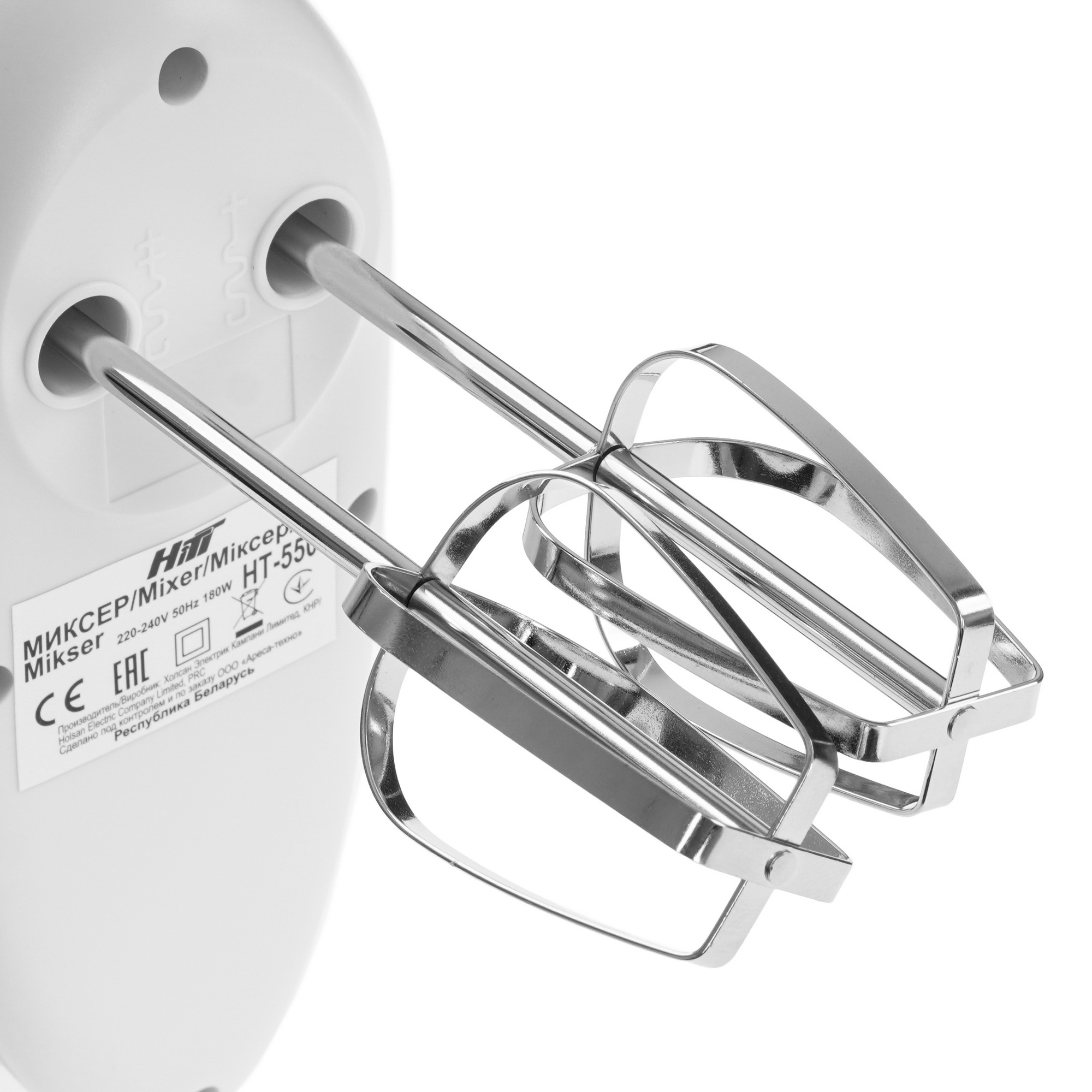 5071345 Миксер HITT HT-5508 зеленый STDN-0131755 - Вид №4