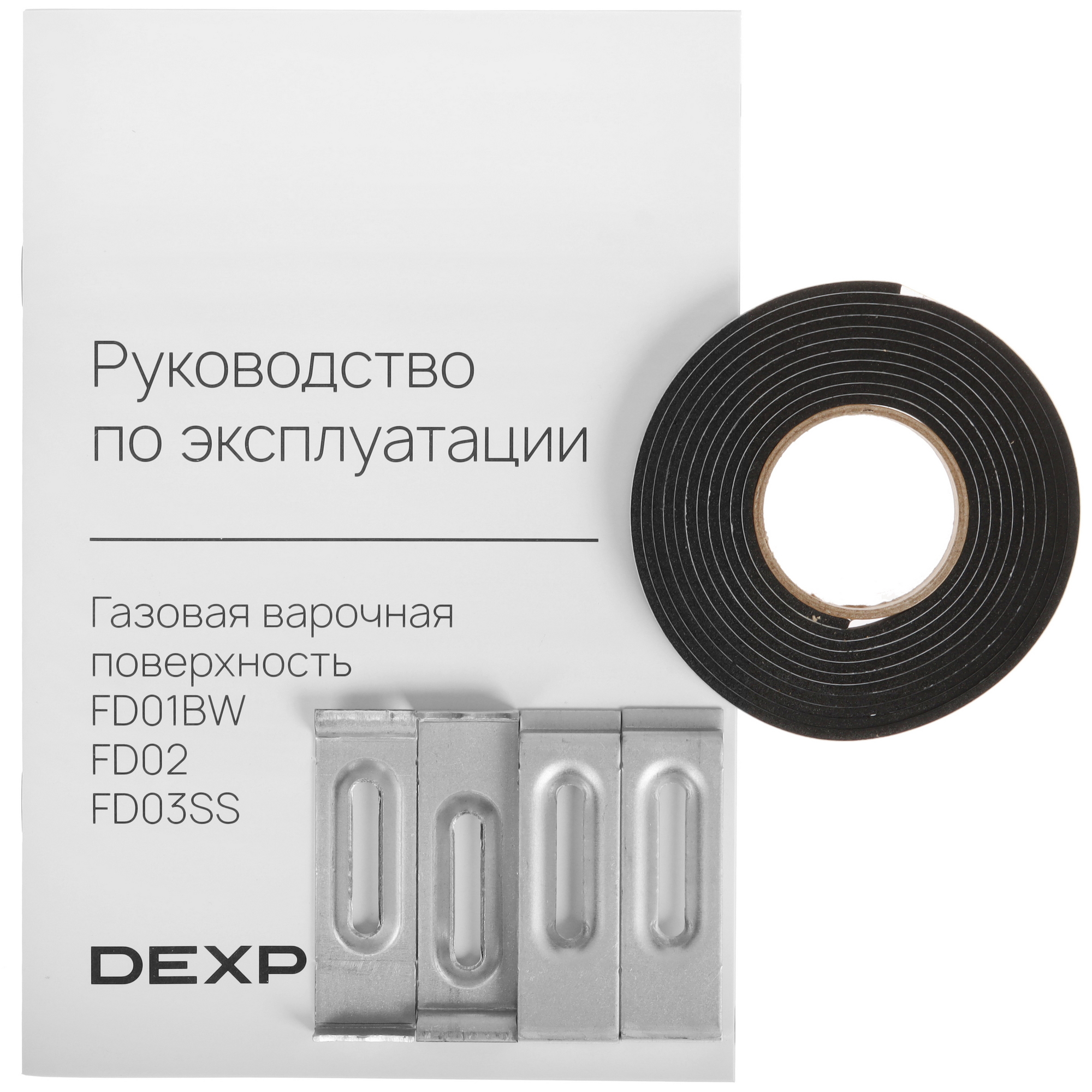 9202825 Газовая варочная поверхность DEXP FD03SS STDN-0147380 - Вид №5