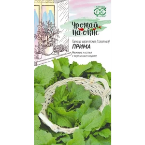 Семена овощей Гавриш Урожай на окне горчица листовая Прима