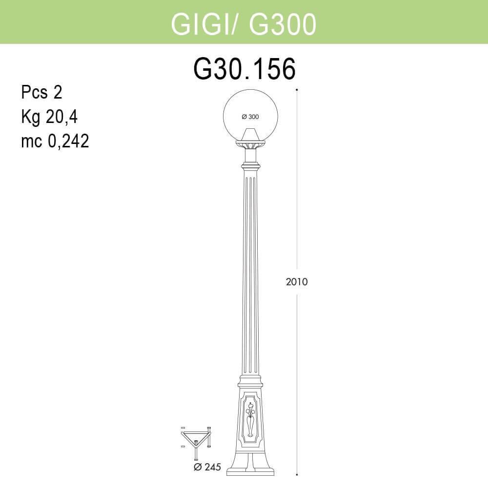 Уличный фонарь Fumagalli Gigi/G300 G30.156.000.AYE27 FUMAGALLI ФОНАРЬ 268855 Черный  - Вид №1