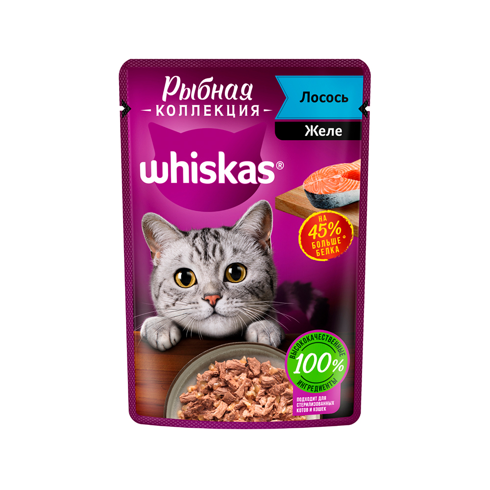 ПР0059384 Корм для кошек Meaty лосось пауч 75г WHISKAS 