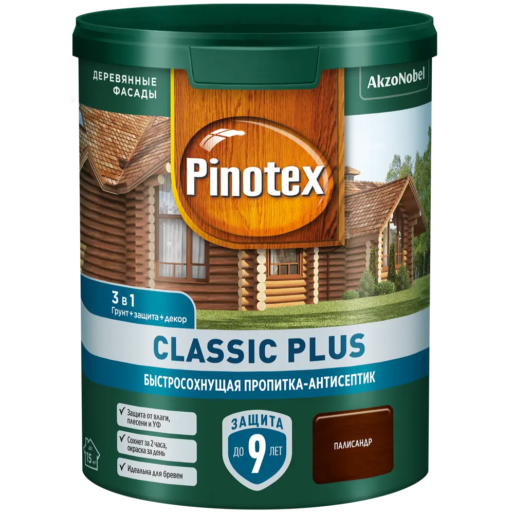 PINOTEX Classic Plus - Пропитка-антисептик для древесины палисандр 0.9 л 86545421 STLM-0069934 - Вид №1