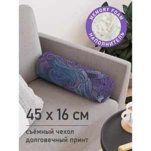 93723133 Декоративная подушка JoyArty Нежный узор 20x46 см STLM-1047706