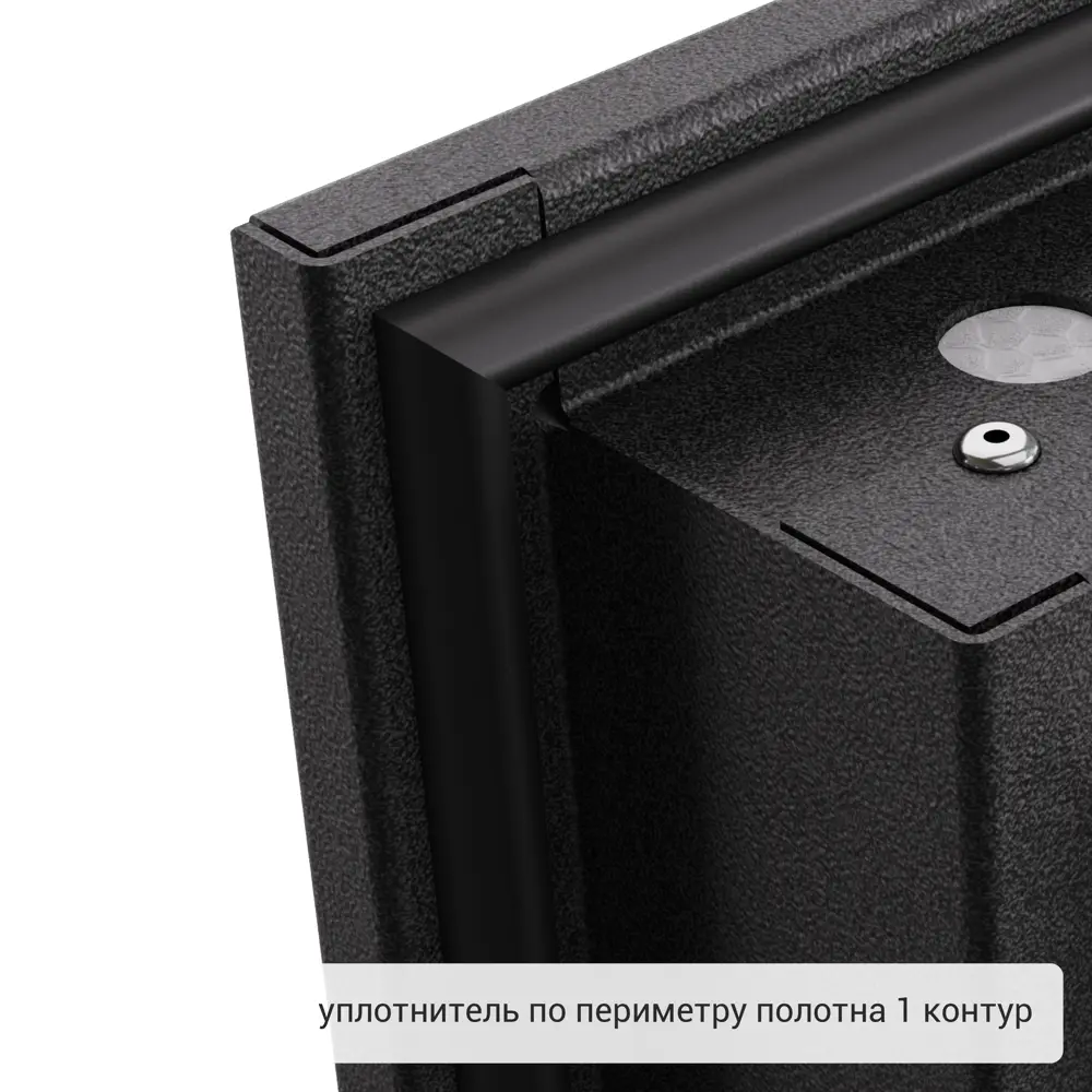 Дверь входная металлическая Термо 880 мм правая цвет катро милк 83404212 STLM-2186742 TOREX  - Вид №11