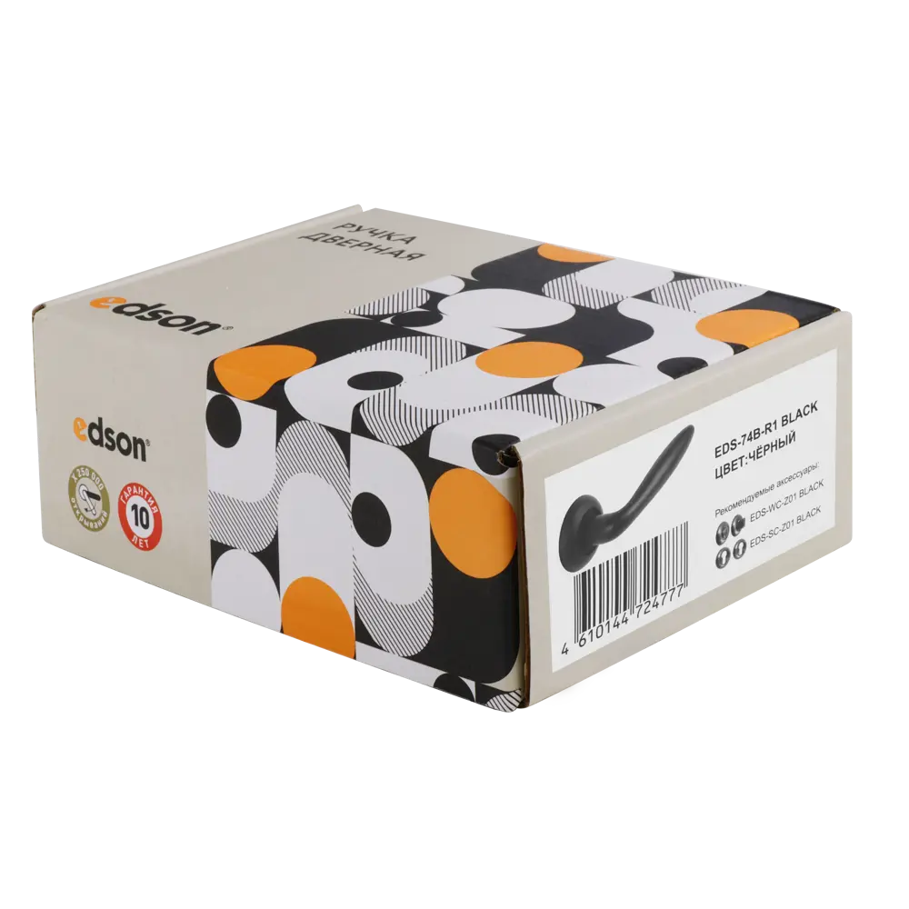 Дверные ручки Edson EDS-74B-R1 в глянцевом черном исполнении 85170359 STLM-0059377 - Вид №2