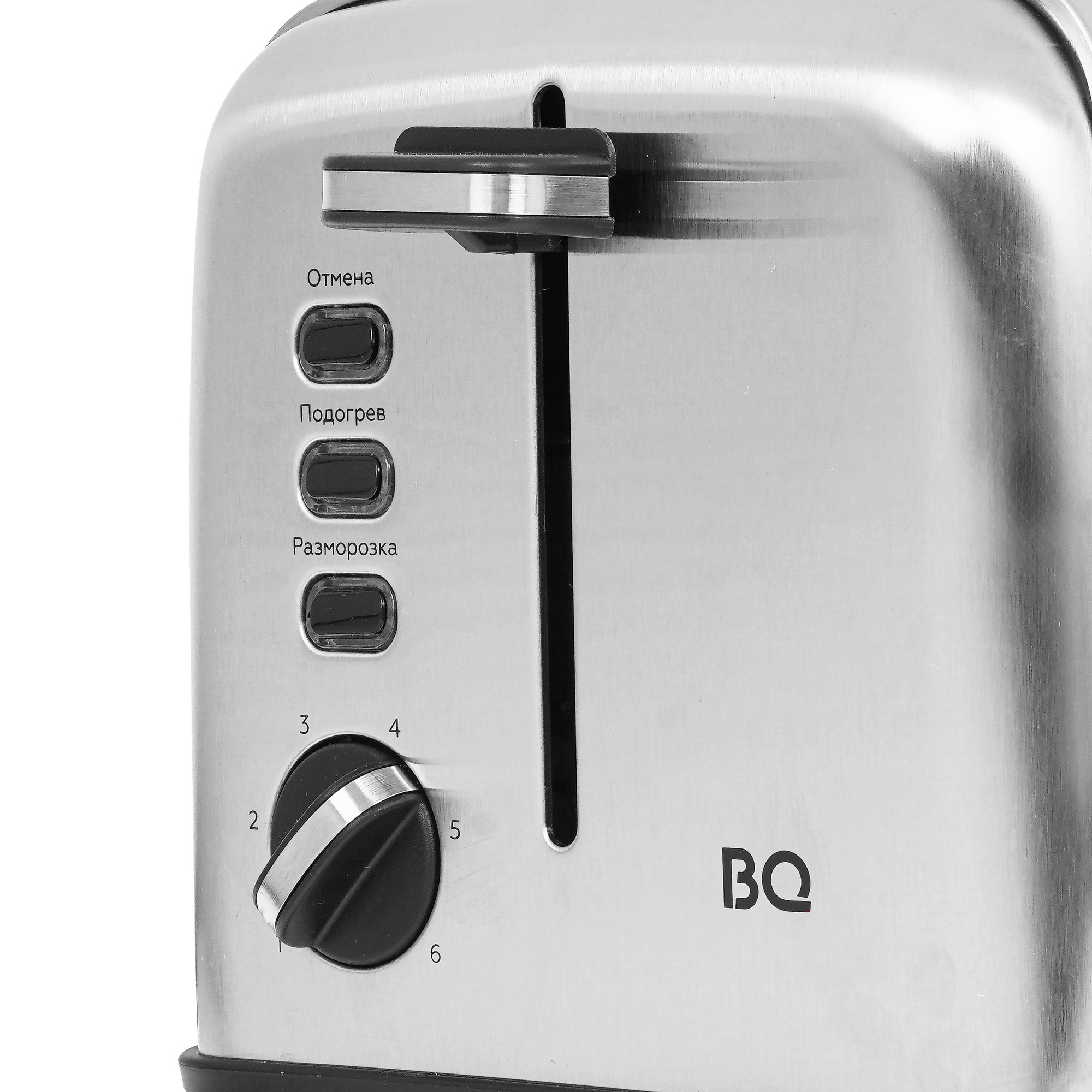 9048875 Тостер BQ T2003 серебристый STDN-0064879 - Вид №3
