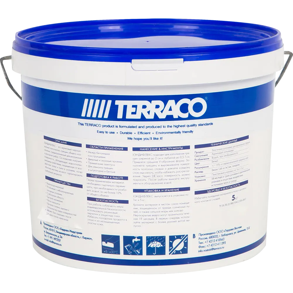 Заполнитель для трещин Terraco HandyFlex 5 кг 82380215 STLM-2092737 - Вид №1