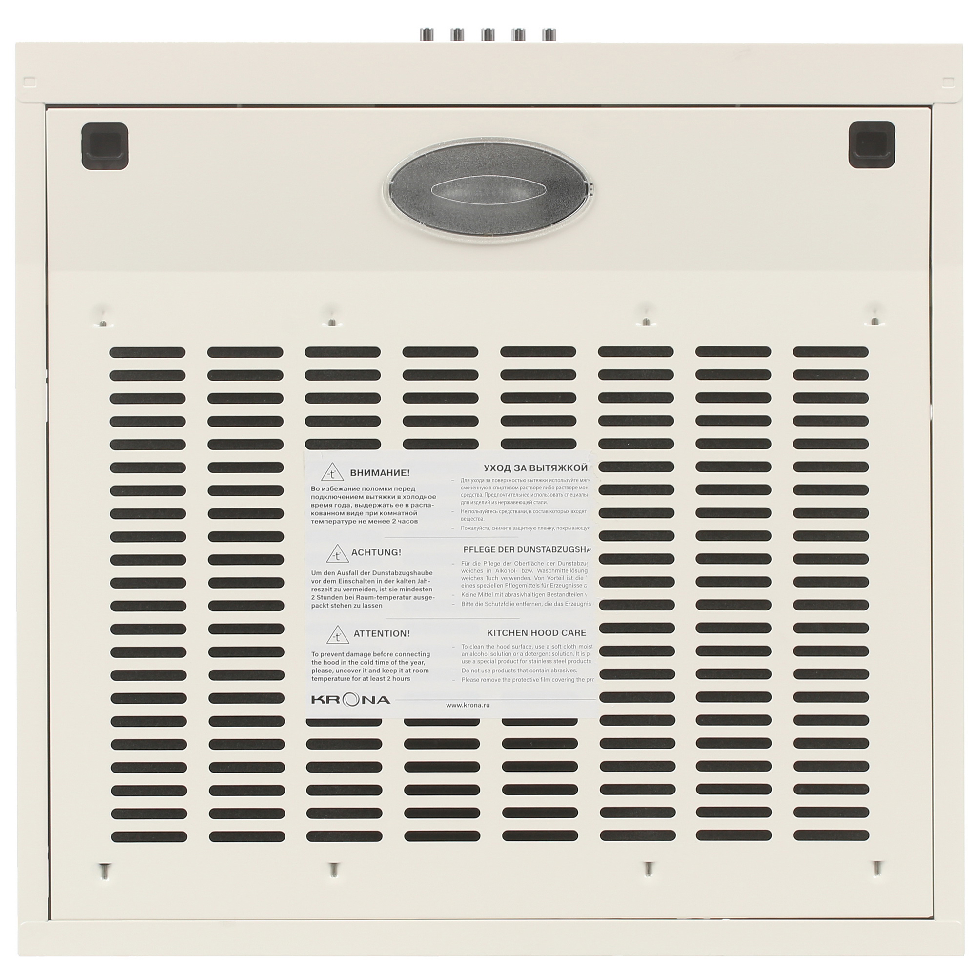 8198367 Вытяжка подвесная KRONA ERMINA 500 ivory PB бежевый STDN-0061901 - Вид №5