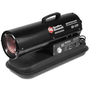 1276928 Тепловая пушка дизельная Quattro Elementi QE- 22D 243-905