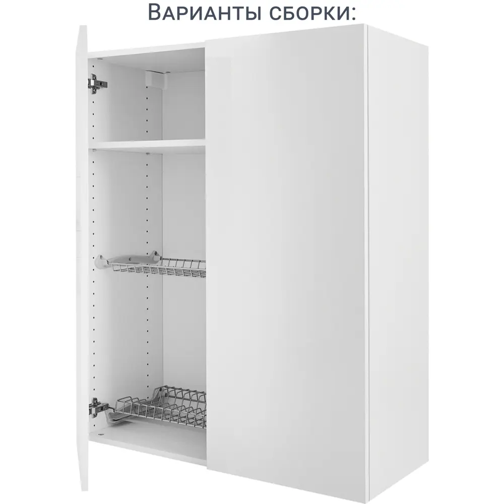 Навесной каркас DELINIA ID для умной организации кухонного пространства 82000379 STLM-1498388 - Вид №4